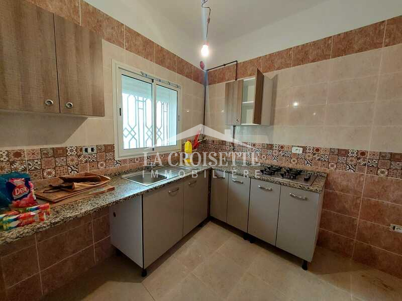 Appartement S+1 à La Soukra